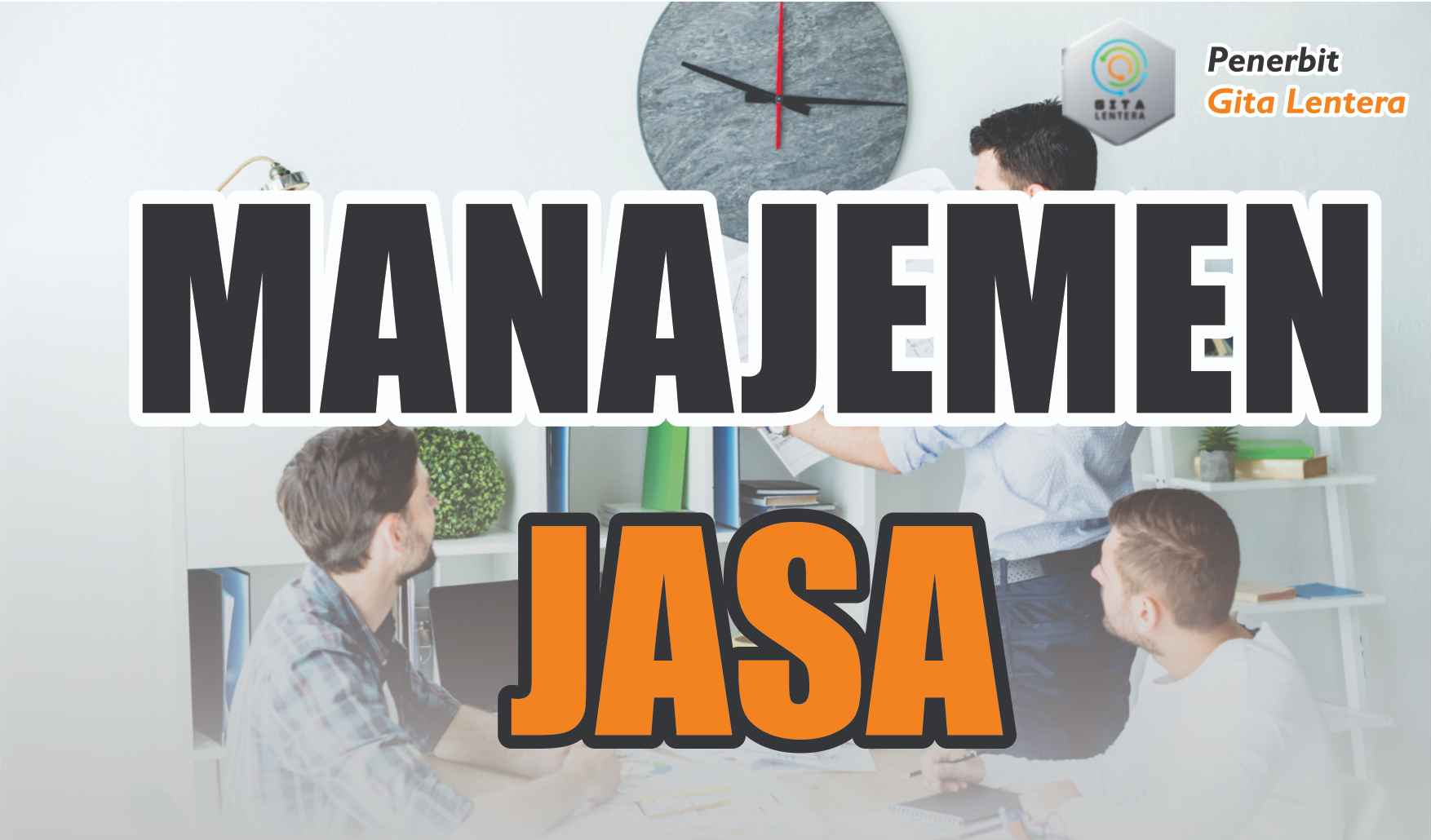 Manajemen Pelayanan Jasa (D3-MP)