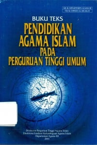 Pendidikan Agama (Akt.Sore-R1)