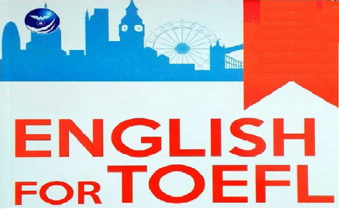 English for TOEFL (Sem.6/Pagi-R1/Man) 25-26